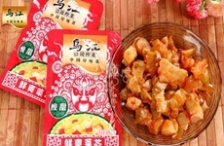  涪陵榨菜環保問題未解決遭當地國資委喊停