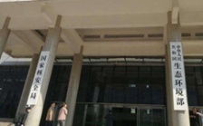  &ldquo;回頭看&rdquo;典型案例通報(bào)（二十七）丨四川西昌市虛報(bào)整改情況 32噸危廢長(zhǎng)期無(wú)人監(jiān)管