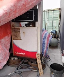  &ldquo;回頭看&rdquo;典型案例通報(bào)（二十八）丨山東工商部門(mén)整改做樣子 違法銷(xiāo)售柴油問(wèn)題依然十分突出