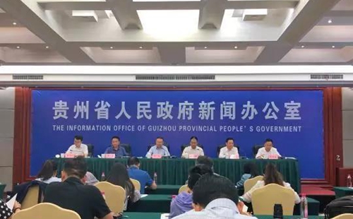 貴州印發首個&ldquo;河長制&rdquo;水生態環境保護規劃